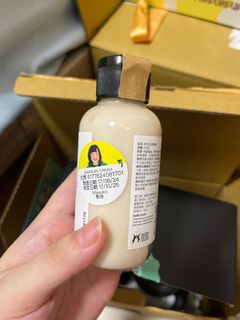 由 lisakitty (刊登 ID 1382278754，圖片 1) 提交，位於 的 (類別：)，說明：。