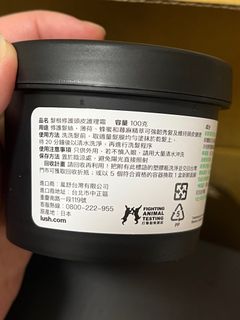 由 lisakitty (刊登 ID 1382279029，圖片 1) 提交，位於 的 (類別：)，說明：。