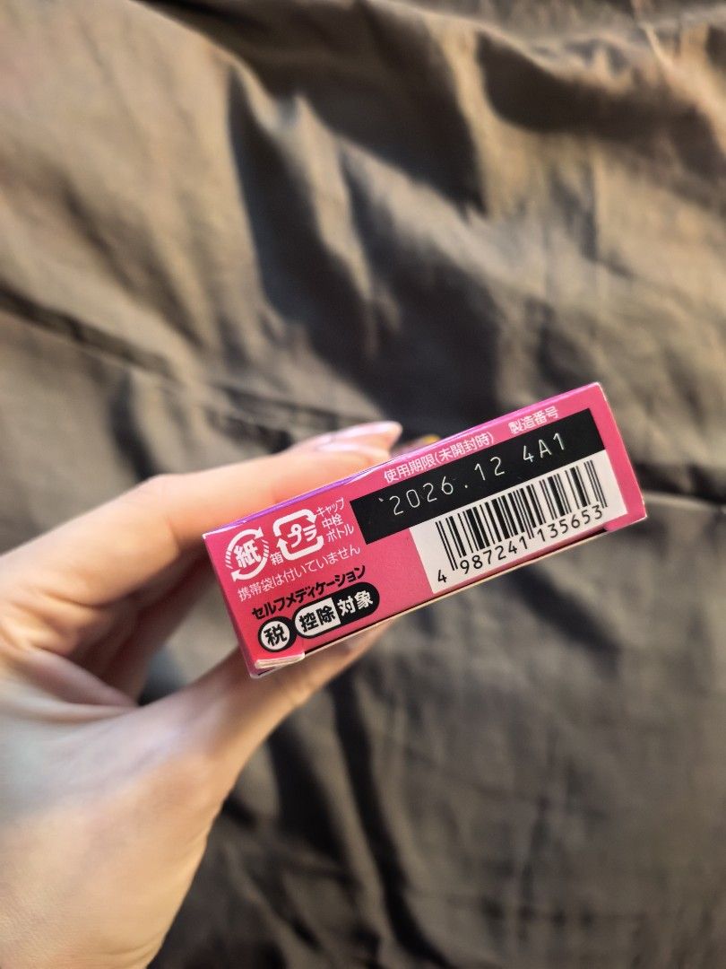 Lycee Rohto B Eye Drops (Category: Vision Care) located in Manila. Submitted by wonderandtravel (Listing ID 1382123321, Image 3). Description: for itchy eyes, redness, eye fatigue contains vitamin B12 (pink color) which is a nutritional ingredient. removes bloodshot Expiration - Dec 2026, bought in Japan.