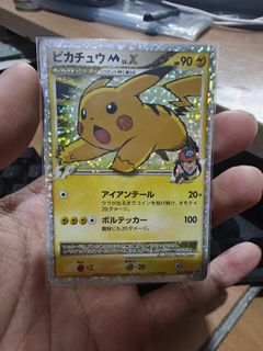 （分類：）位於 。 由 kenken321 提交（商品編號 1382259055，圖片 1）。簡介： 。