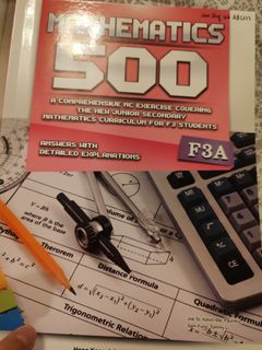（分類：）位於 。 由 tsukasasuou 提交（商品編號 1382259749，圖片 1）。簡介： 。