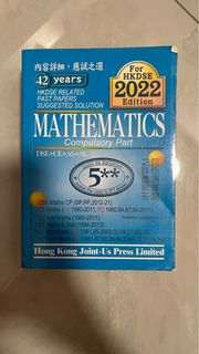 （分類：）位於 。 由 ccbhc_des 提交（商品編號 1382287487，圖片 1）。簡介： 。