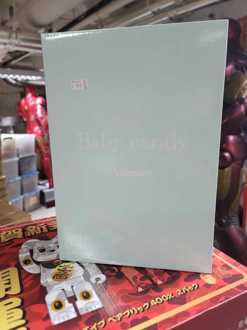 Medicom BE@RBRICK Bearbrick 100% 400% Baby Candy Valmuer