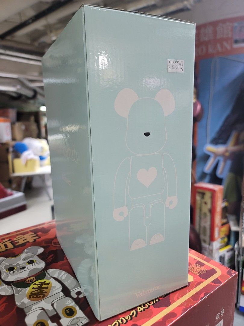 Medicom BE@RBRICK Bearbrick 100% 400% Baby Candy Valmuer