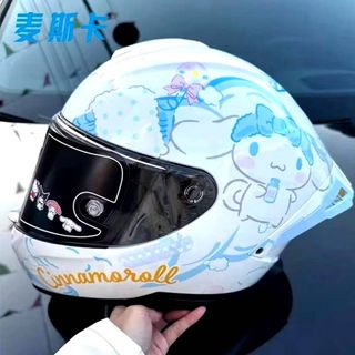 由 jckieqiu (刊登 ID 1382271608，圖片 1) 提交，位於 的 (類別：)，說明：。