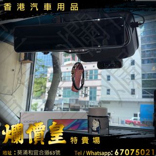 （分類：）位於 。 由 evboy 提交（商品編號 1382224427，圖片 1）。簡介： 。