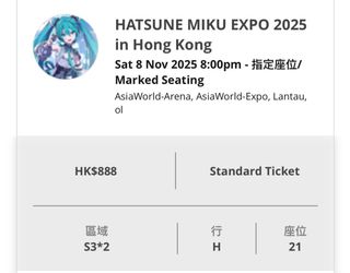 （分類：）位於 。 由 maleficentmiku 提交（商品編號 1382151746，圖片 1）。簡介： 。