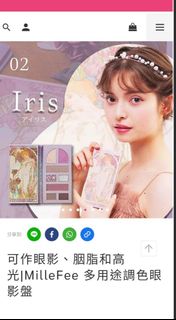 （分類：）位於 。 由 euik8 提交（商品編號 1382201244，圖片 1）。簡介： 。