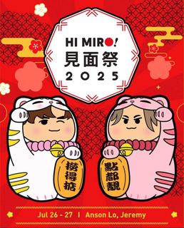 （分類：）位於 。 由 chupig_ 提交（商品編號 1382211177，圖片 1）。簡介： 。