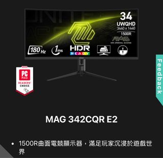 （分類：）位於 。 由 cysabc001 提交（商品編號 1382139381，圖片 1）。簡介： 。