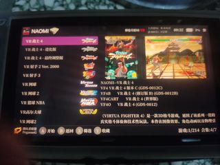 （分類：）位於 。 由 cpwong97060971 提交（商品編號 1382274936，圖片 1）。簡介： 。