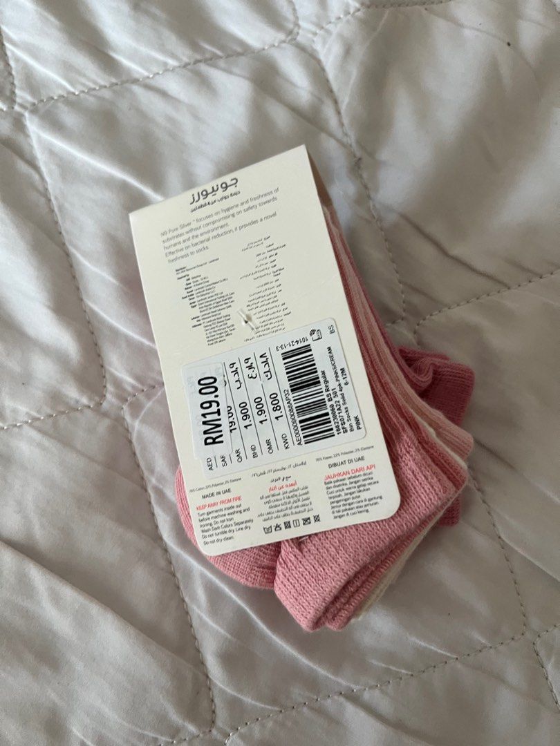 ((NEW)) Babyshop socks (6-12m) (Category: Babies & Kids Fashion) located in Cukai. Submitted by suhaili31 (Listing ID 1382197032, Image 3). Description: Brand new socks 4 pairs DM for questions .