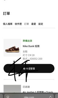 由 donggda3213 (刊登 ID 1382272524，圖片 1) 提交，位於 的 (類別：)，說明：。