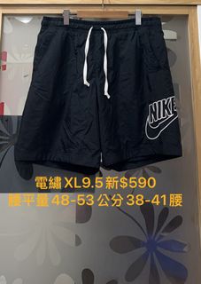 由 khypstqnzk23203 (刊登 ID 1382127107，圖片 1) 提交，位於 的 (類別：)，說明：。