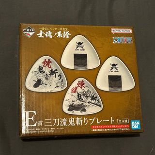（分類：）位於 。 由 dsucko 提交（商品編號 1382227681，圖片 1）。簡介： 。