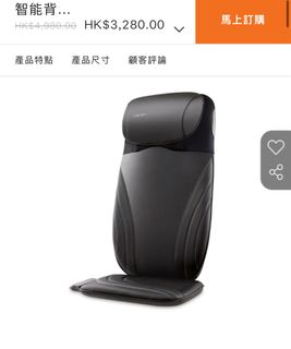 （分類：）位於 。 由 caf11 提交（商品編號 1382227014，圖片 1）。簡介： 。