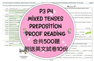 （分類：）位於 。 由 prres999 提交（商品編號 1382284496，圖片 1）。簡介： 。