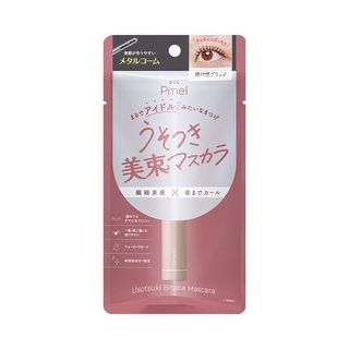 由 jamie910424 (刊登 ID 1382249181，圖片 1) 提交，位於 的 (類別：)，說明：。