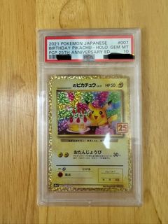 （分類：）位於 。 由 brianleenh 提交（商品編號 1382274706，圖片 1）。簡介： 。