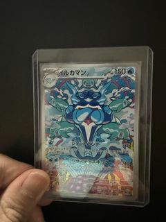 (Category: ) located in . Submitted by ryuseitcg (Listing ID 1382178984, Image 1). Description: .