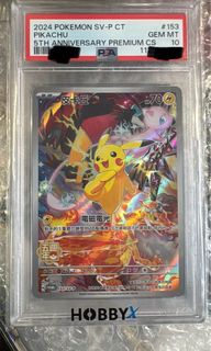（分類：）位於 。 由 mid_light2 提交（商品編號 1382127526，圖片 1）。簡介： 。