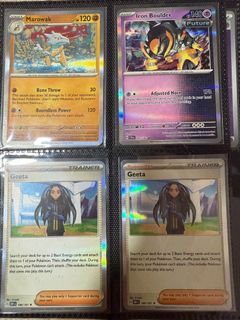 (Category: ) located in . Submitted by _geeee (Listing ID 1382182001, Image 1). Description: .