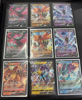 (Category: ) located in . Submitted by jeblf (Listing ID 1382255727, Image 1). Description: .