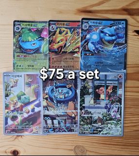 (Category: ) located in . Submitted by hengliwei (Listing ID 1358342855, Image 1). Description: .