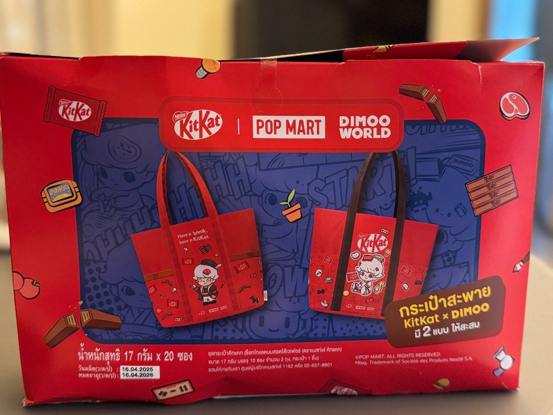 DIMOO x KitKat POP MART トートバッグ タイ限定 DIMOO x KitKat POP MART トートバッグ タイ限定 - メルカリ