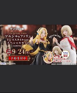 （分類：）位於 。 由 214222 提交（商品編號 1382153488，圖片 1）。簡介： 。