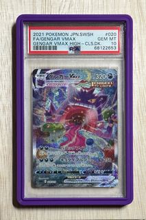 （分類：）位於 。 由 moon_umbreon 提交（商品編號 1382238352，圖片 1）。簡介： 。