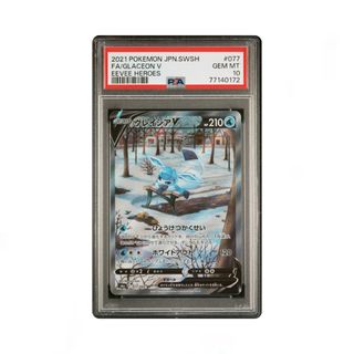 （分類：）位於 。 由 nggg1 提交（商品編號 1382272441，圖片 1）。簡介： 。