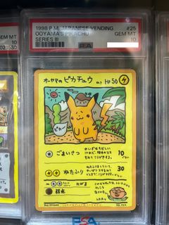 (Category: ) located in . Submitted by malaysiaitok (Listing ID 1382172152, Image 1). Description: .