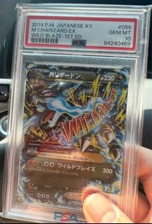 (Category: ) located in . Submitted by ronnn0284 (Listing ID 1382155471, Image 1). Description: .