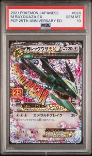 （分類：）位於 。 由 tckkhy 提交（商品編號 1382250671，圖片 1）。簡介： 。
