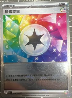 （分類：）位於 。 由 henhen1230 提交（商品編號 1382137496，圖片 1）。簡介： 。