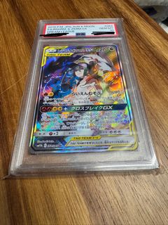 （分類：）位於 。 由 sfranco813 提交（商品編號 1382133317，圖片 1）。簡介： 。