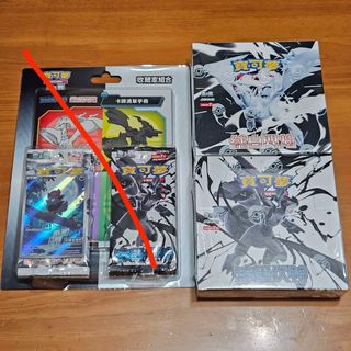 （分類：）位於 。 由 mattpwp 提交（商品編號 1375833606，圖片 1）。簡介： 。