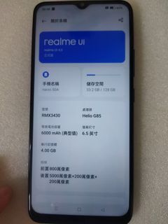 由 superstarlucky (刊登 ID 1382174743，圖片 1) 提交，位於 的 (類別：)，說明：。