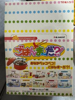 （分類：）位於 。 由 unazephyr 提交（商品編號 1382270519，圖片 1）。簡介： 。