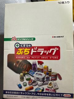（分類：）位於 。 由 unazephyr 提交（商品編號 1382271069，圖片 1）。簡介： 。