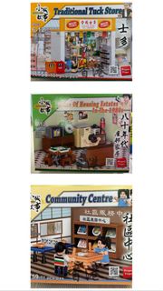（分類：）位於 。 由 lockgary 提交（商品編號 1382109549，圖片 1）。簡介： 。