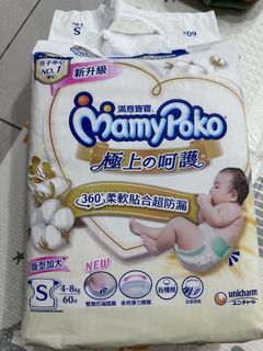 由 daitsai (刊登 ID 1382174122，圖片 1) 提交，位於 的 (類別：)，說明：。