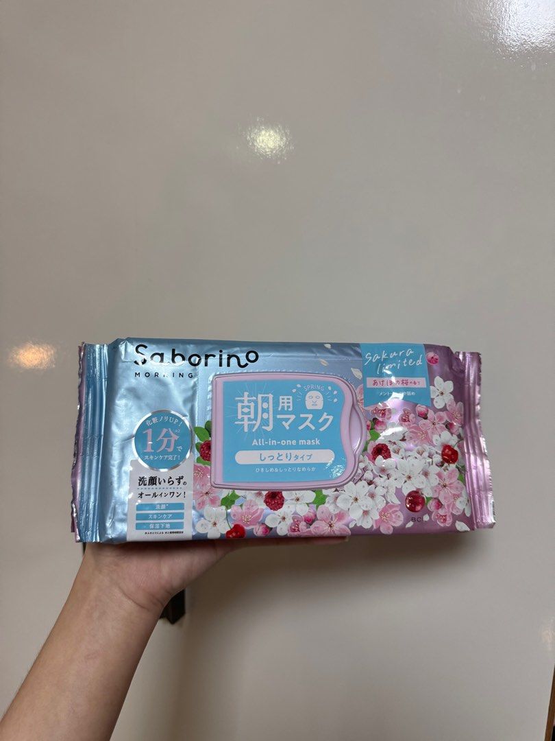 Saborino All in One Mask 28 Sheets (Category: Face Care) located in Malabon City. Submitted by solijustuff (Listing ID 1382210304, Image 1). Description: Saborino All in One Mask 28 Sheets Brand new and bought in Japan ☺️.