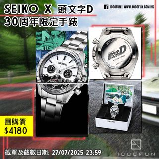 （分類：）位於 。 由 1000fun 提交（商品編號 1382227736，圖片 1）。簡介： 。