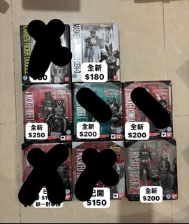 Shf 舊一號出售| Carousell Hong Kong