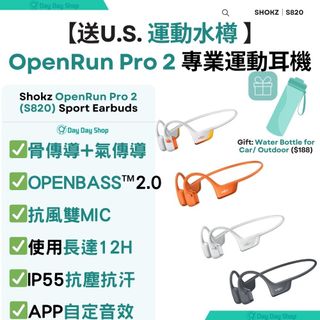 （分類：）位於 。 由 daydayshophk 提交（商品編號 1382140789，圖片 1）。簡介： 。