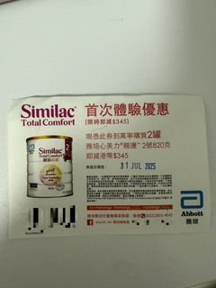 （分類：）位於 。 由 Ejoelee 提交（商品編號 1382245401，圖片 1）。簡介： 。