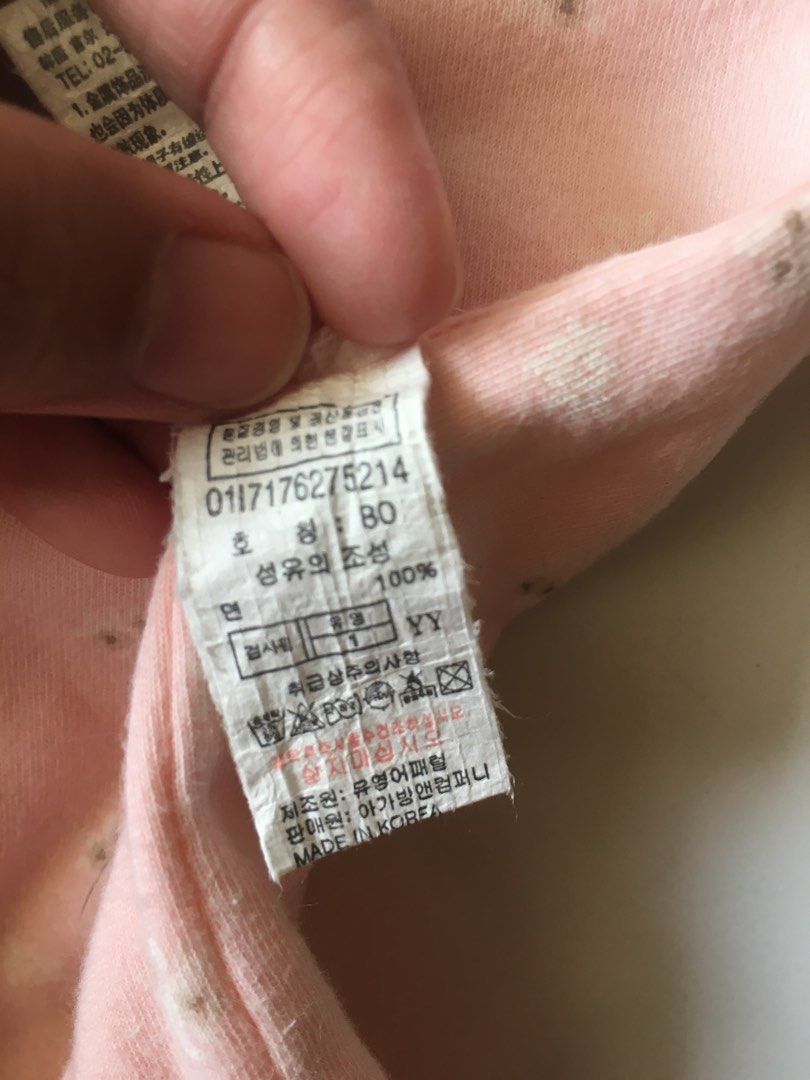 SLEEPSUIT AGABANG SZ 80 (Kategori: Baju Bayi) berada di Tangerang. Dikirim oleh by.loved (ID iklan 1382137856, Gambar 2). Deskripsi: .