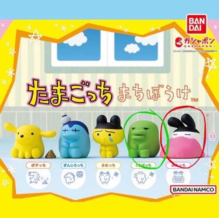 （分類：）位於 。 由 meatiscooked 提交（商品編號 1382227740，圖片 1）。簡介： 。